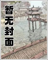 傅医生,有幸嫁给你(重生 1v1 sc)